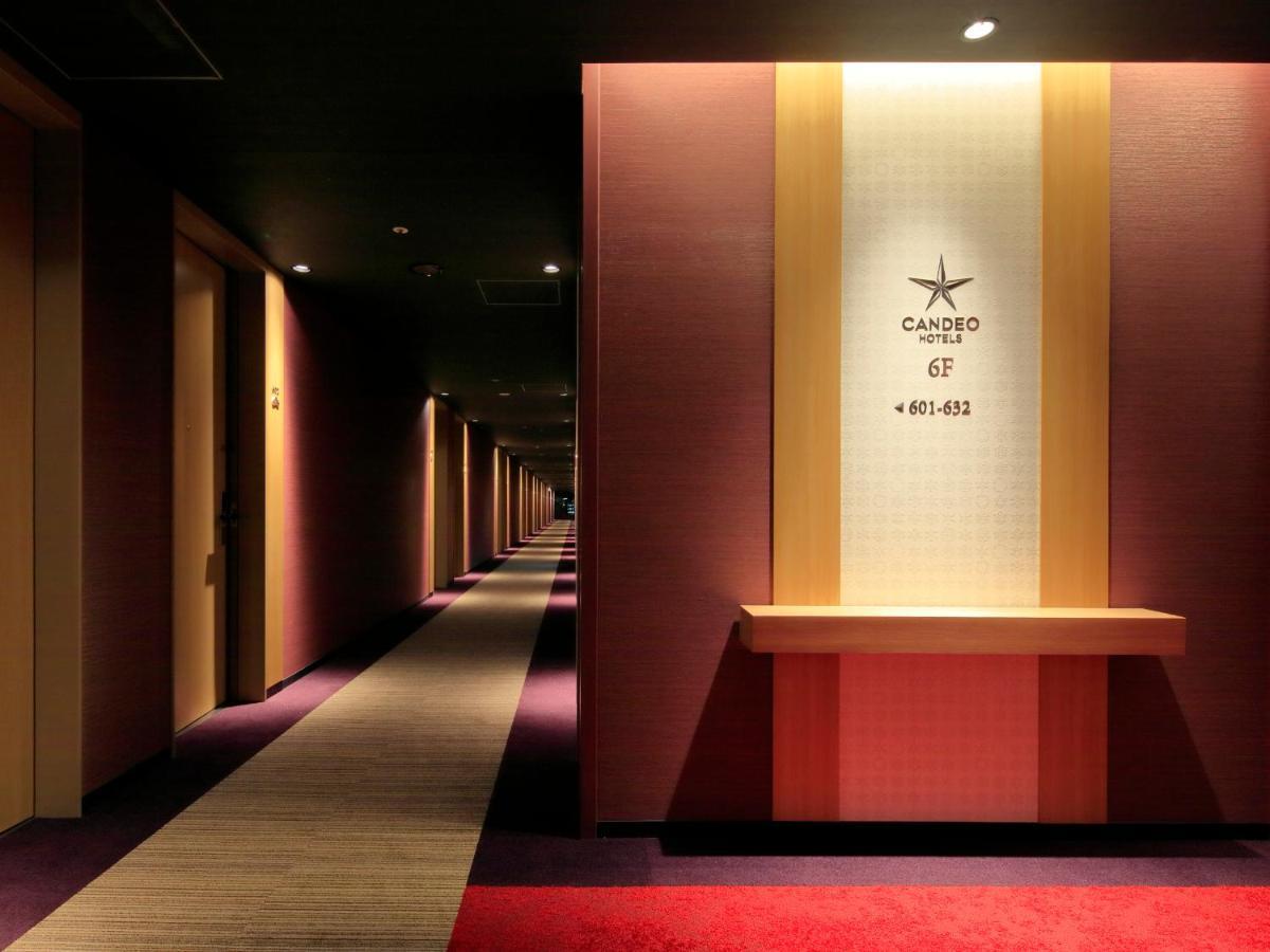Candeo Hotels Nara Kashihara Kashihara  Esterno foto